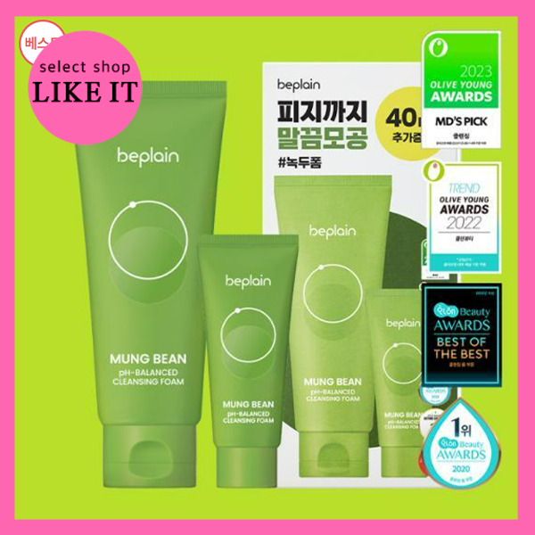 [beplain] beplain Mung Bean pH-Balanced Cleansing Foam 160mL + 40mL ...