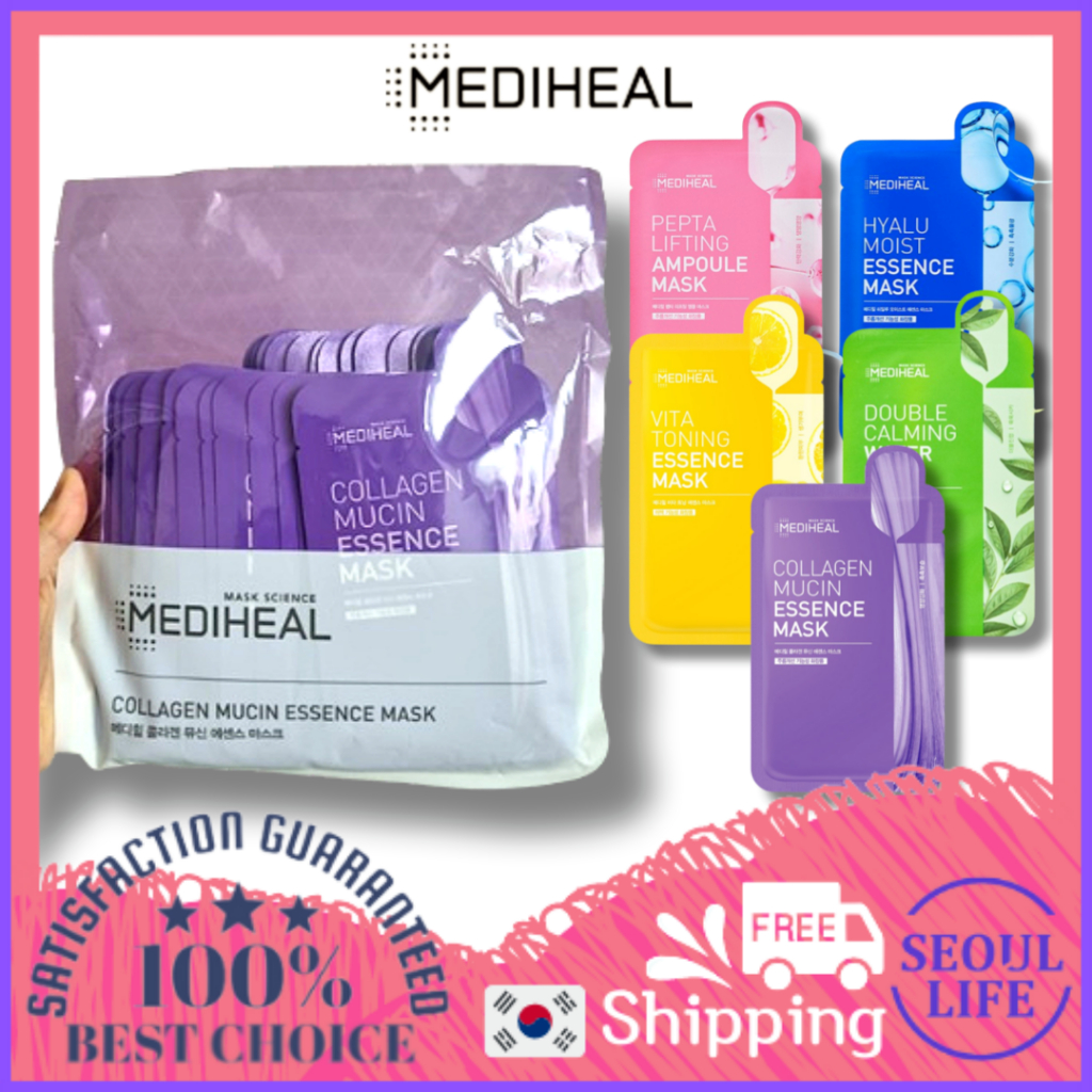 MEDIHEAL Vita Toning Essence Mask 5types 15sheets / Collagen Mucin ...