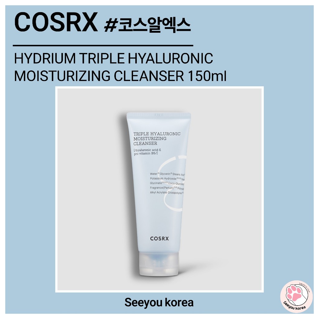 [COSRX] Hydrium Triple Hyaluronic Moisturizing Cleanser 150ml | Shopee ...