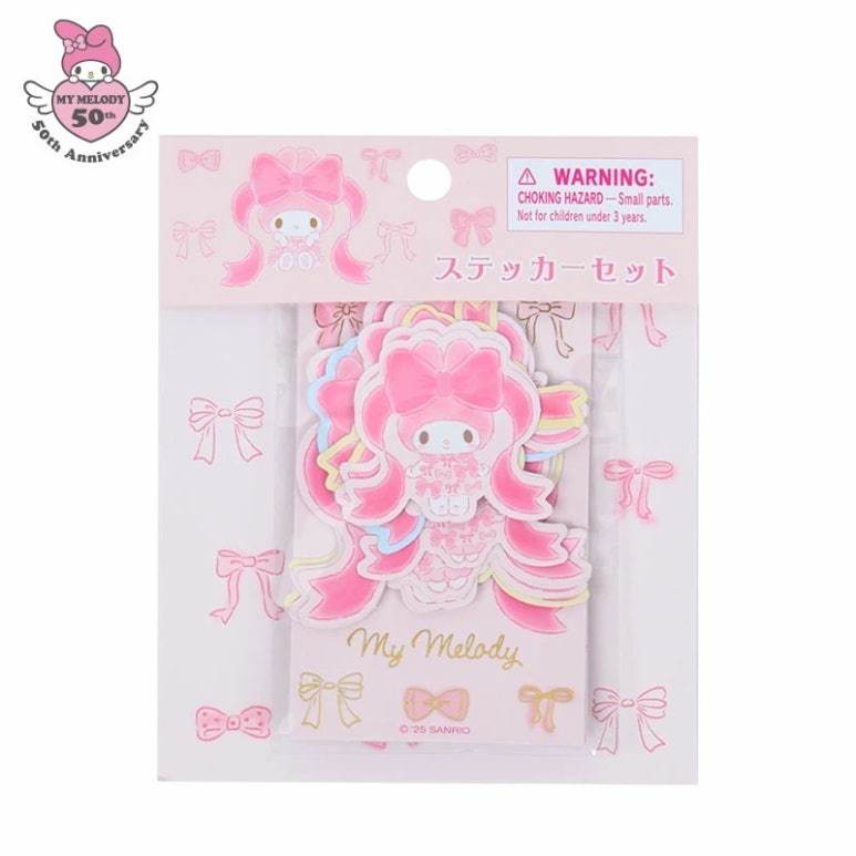 Ready to ship / Sanrio My Melody 50th Anniversary Ribbon Princess ...