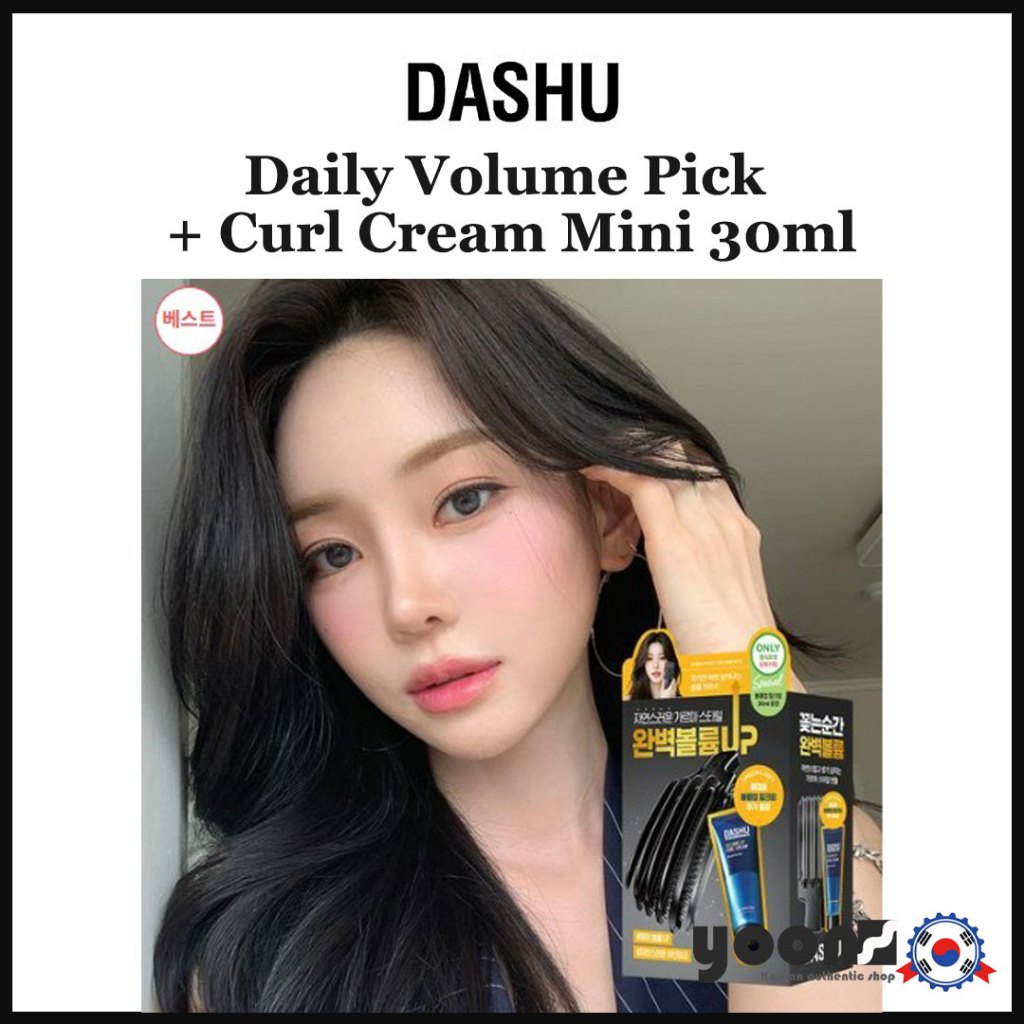 (NEW) [DASHU] Forehead Root Volume Daily Volume Pick (+ Curl Cream 30ml ...