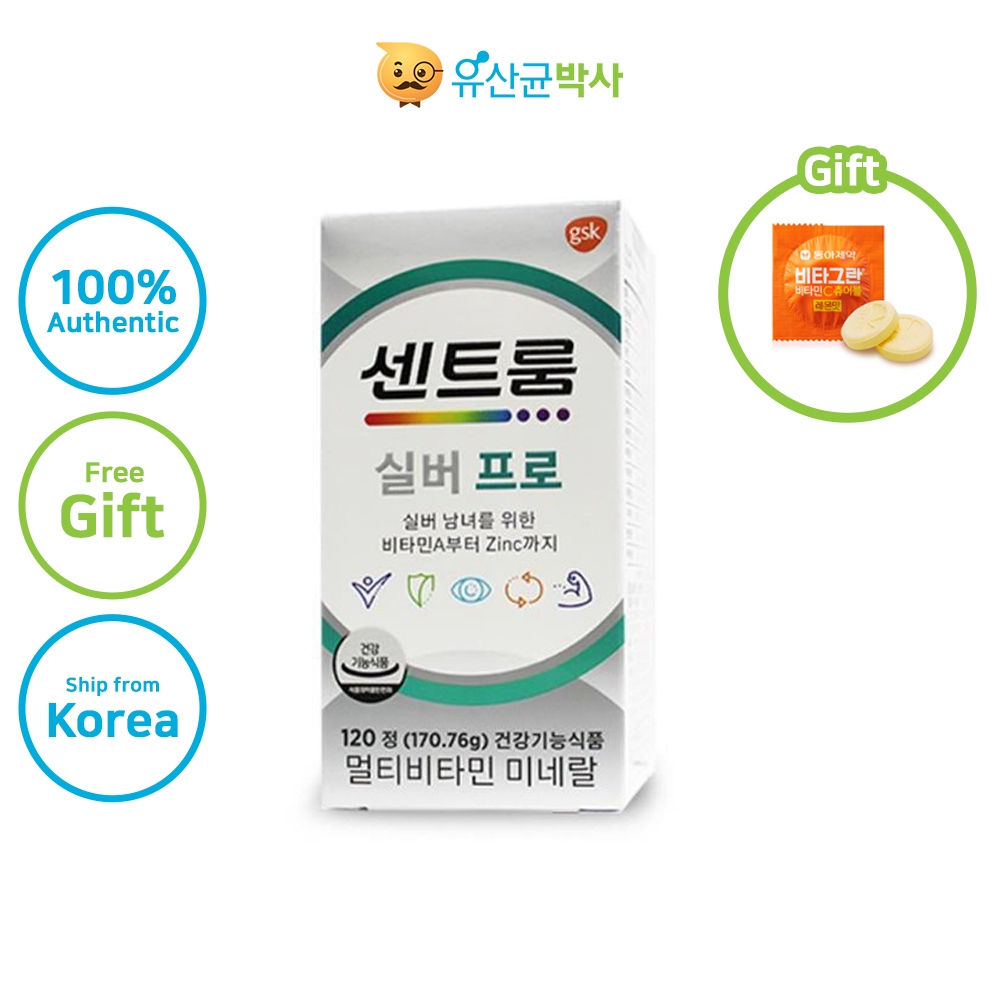 Centrum Multi vitamin Mineral For Pro 120 Tablets | Shopee Malaysia