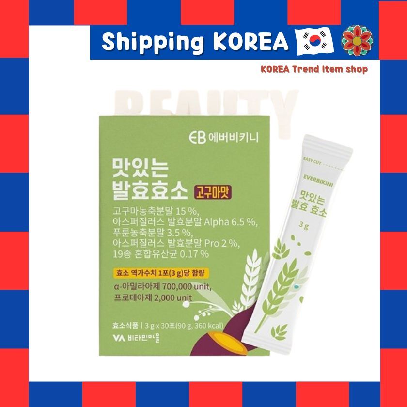 Everbikini Korea enzymes, Koreanstyle fermented enzymes, korean