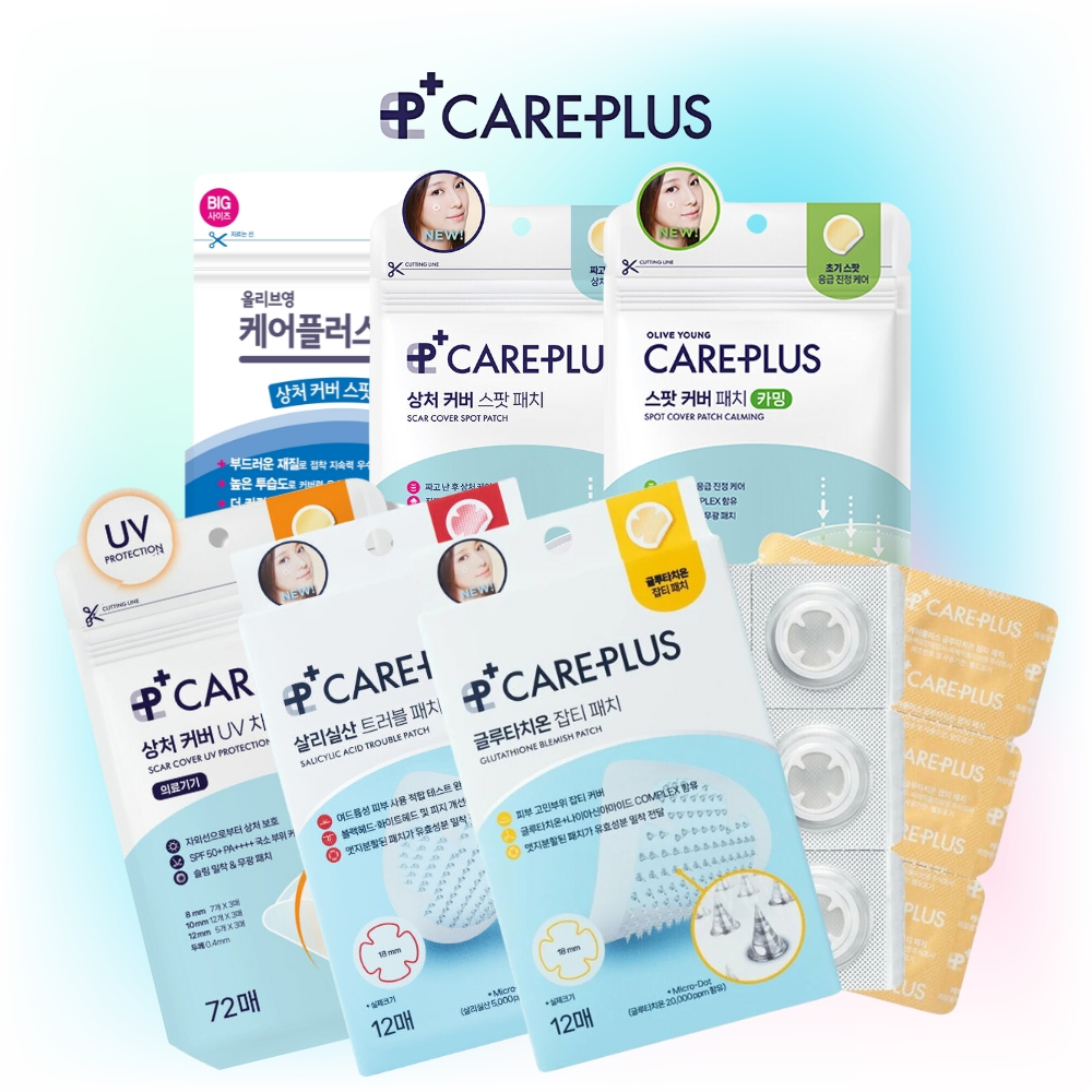 OliveYoung Careplus Salicylic/Gluthatione Trouble Patch for Acne Treatment & Pimple Skincare