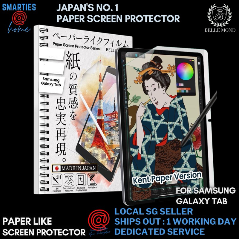 BELLEMOND - Set da 2 pezzi - Made in Japan Kent Paper Pellicola liscia