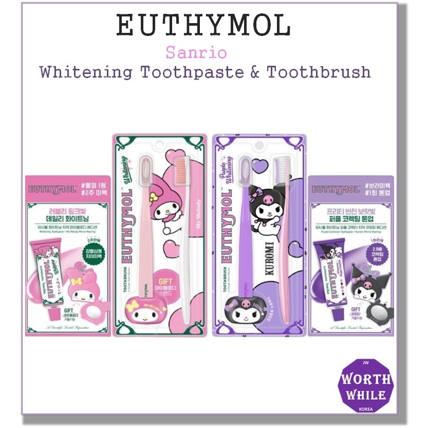 EUTHYMOL My Melody & Kuromi Whitening Toothpaste, Toothbrush + gift ...