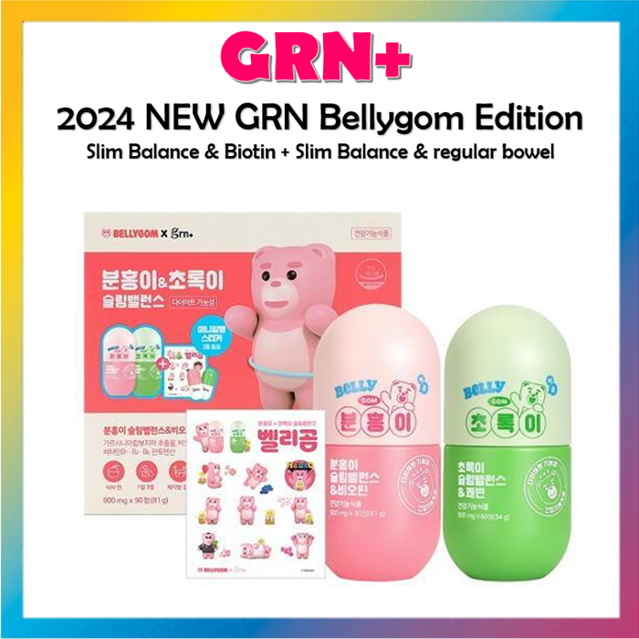 [GRN+] Pink Slim Balance & Biotin