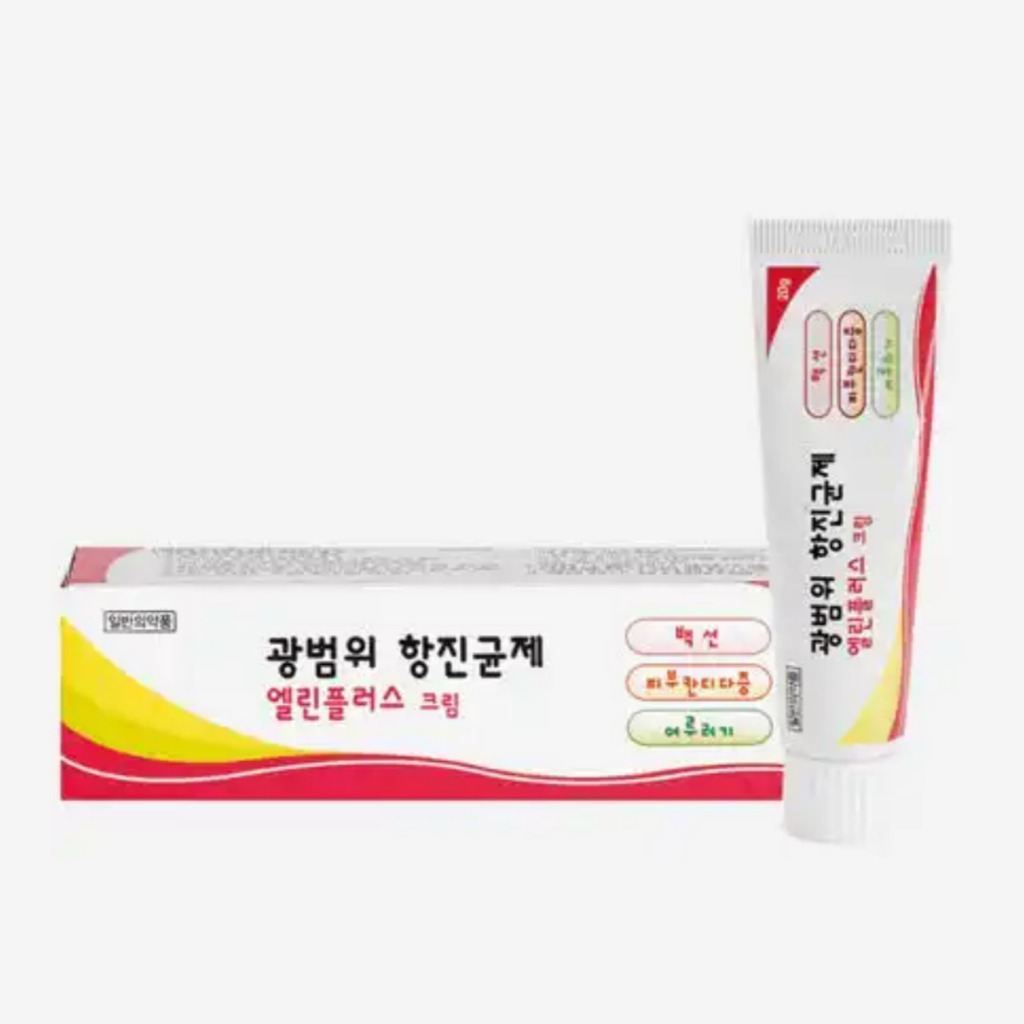 Ellinplus Cream 20g/pack Candidal Vaginitis, Ringworm, cutaneous candidiasis, rash / from Seoul