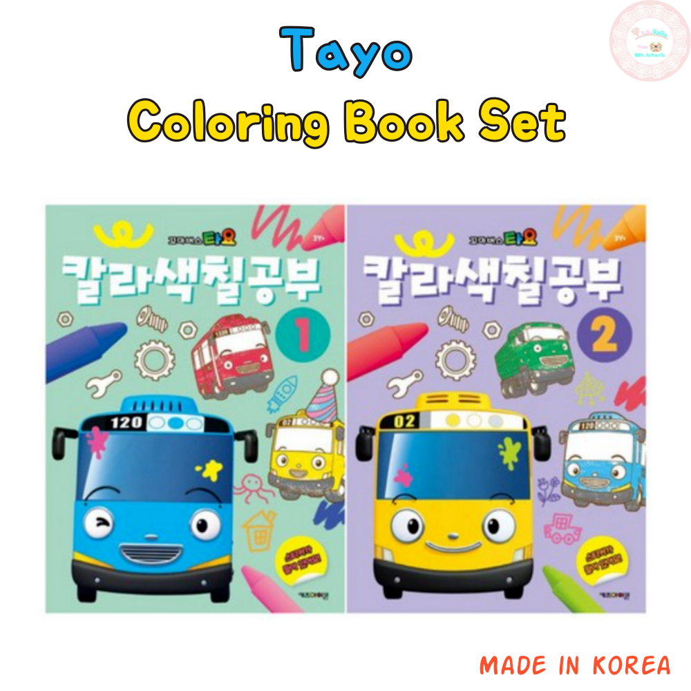 Tayo Coloring Book Tayo Sticker Educational Learning Diary Decoration ...