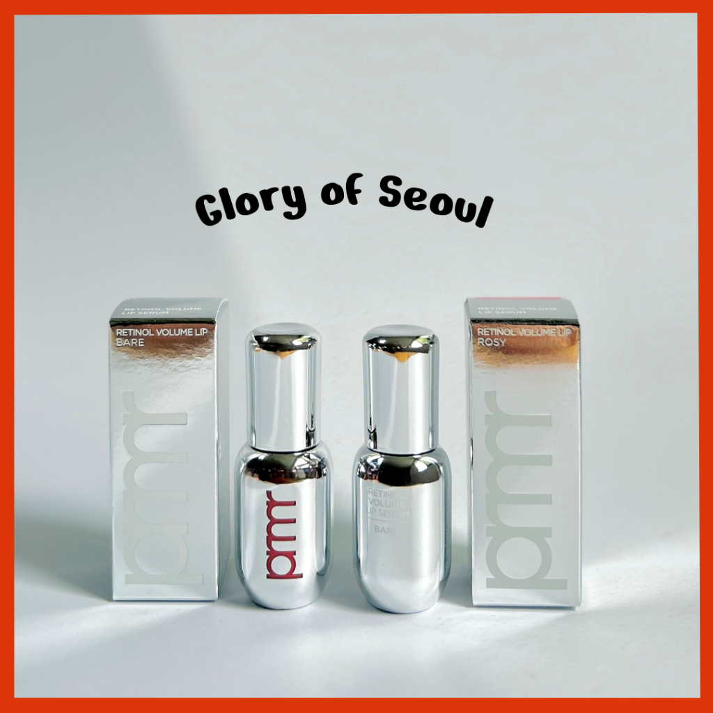 [PRIMERA] Retinol Volume Lip Serum, 12g (Rosy/Bare) Shopee Malaysia