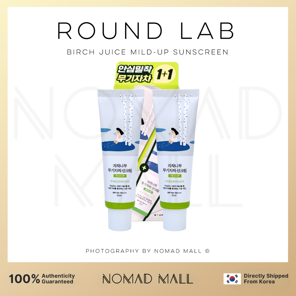 [ROUND LAB] Birch Juice Moisturizing Mild-up Sunscreen 50ml 1+1 (2pcs ...