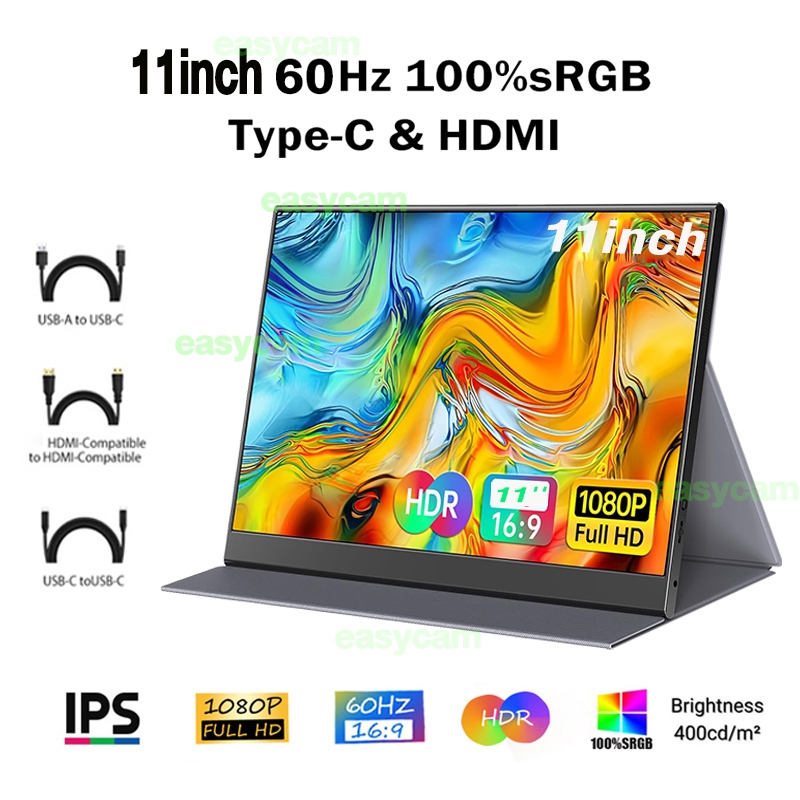 11inch Portable Monitor Mobile Phone Computer PS5/Switch Expand ...