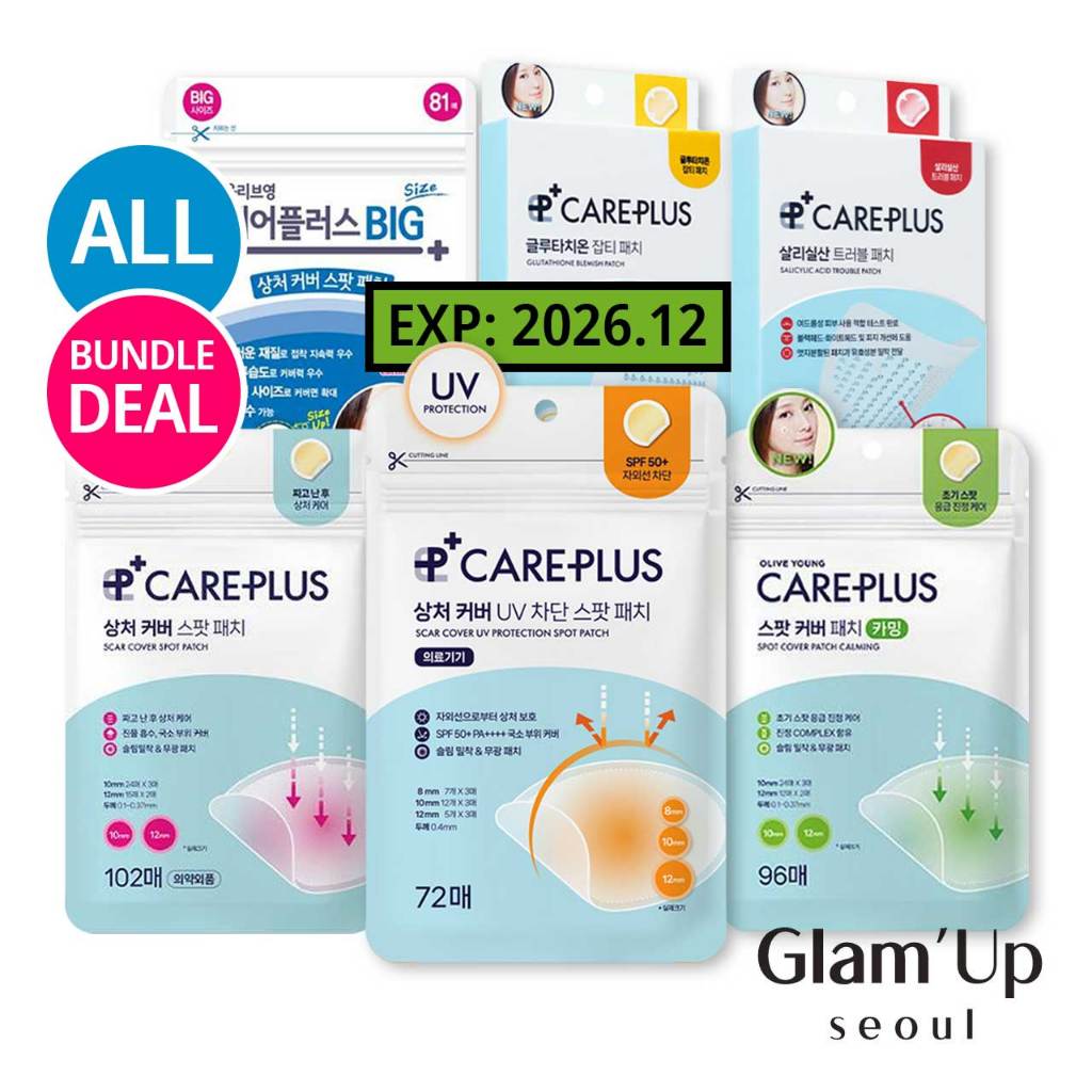 🇰🇷 [Olive Young] (New/Pack) Care Plus Pimple Spot Patch Acne Stickers Korea (Original / Big