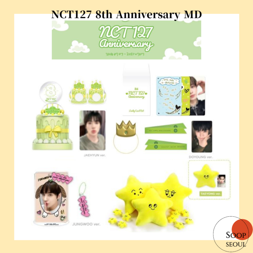 NCT127 8th Anniversary MD / starfish cushion photocard doll prop