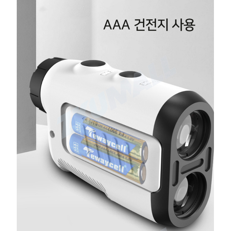 MiLESEEY Laser Rangefinder Golf PF2E 600M Golf Laser Distanc