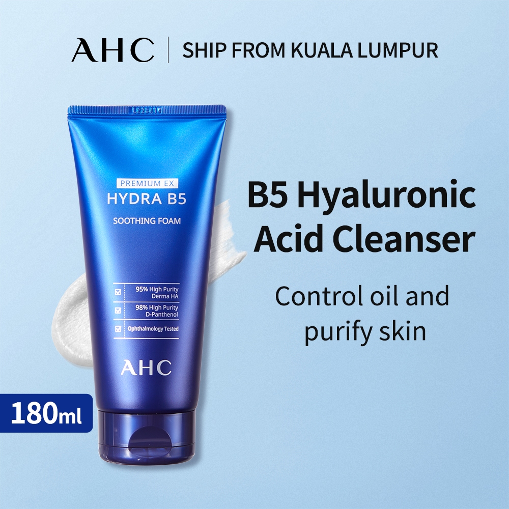 【Authentic】AHC B5 Premium Hyaluronic Acid Cleanser 【180ml】 | Shopee ...