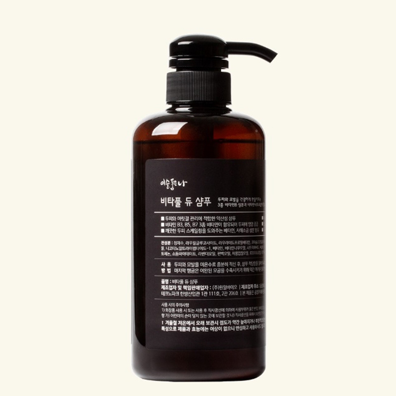 LikeDew Vitaful Shampoo 500 ml Seborrheic scalp Odor Oil Skin Itchy