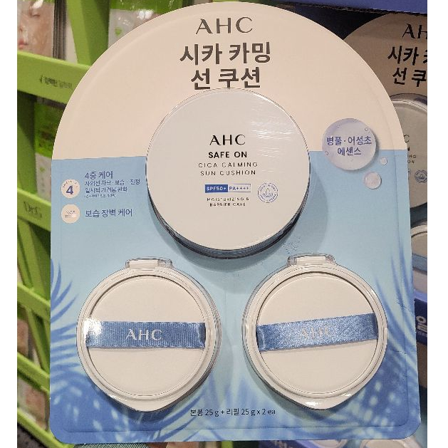 AHC Safe On CICA Calming Sun Cushion SPF 50+ PA++++ 25g Moisturizing & Barrier care Costco