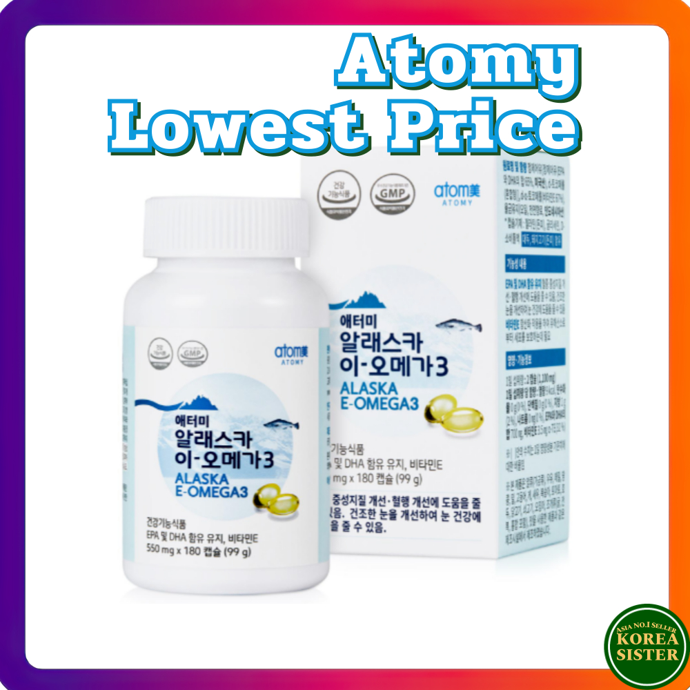 Atomy Alaska E-Omega 3 99g(550mg X 180soft gels) / Korea / omega ...