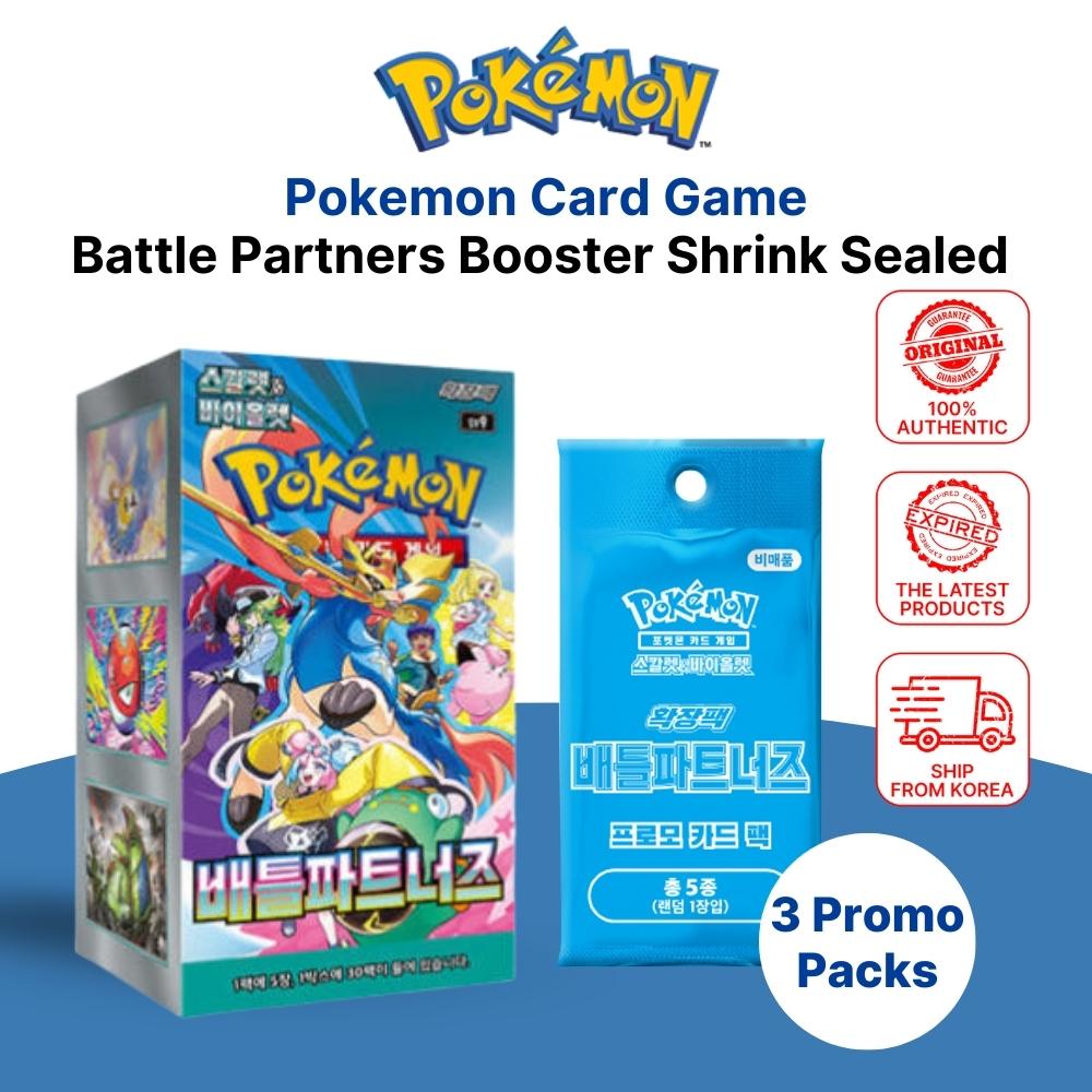 Pokmon TCG Battle Partners Booster Box  Korean SV9 + 3 Bonus Promo  Packs | Sealed | Shopee Malaysia