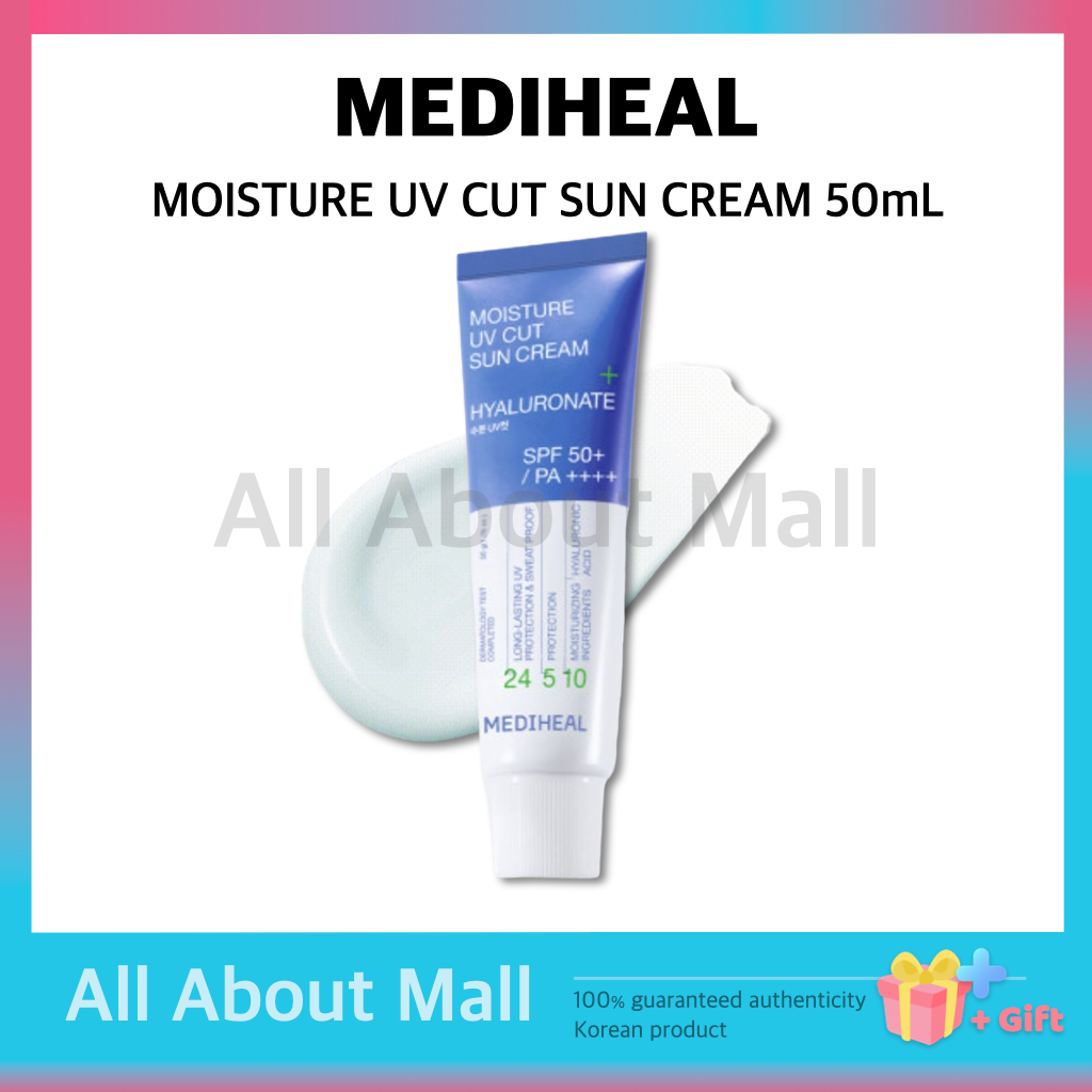 [MEDIHEAL] Moisture UV Cut Sun Cream 50mL / SPF 50+ / PA++++ / UV ...