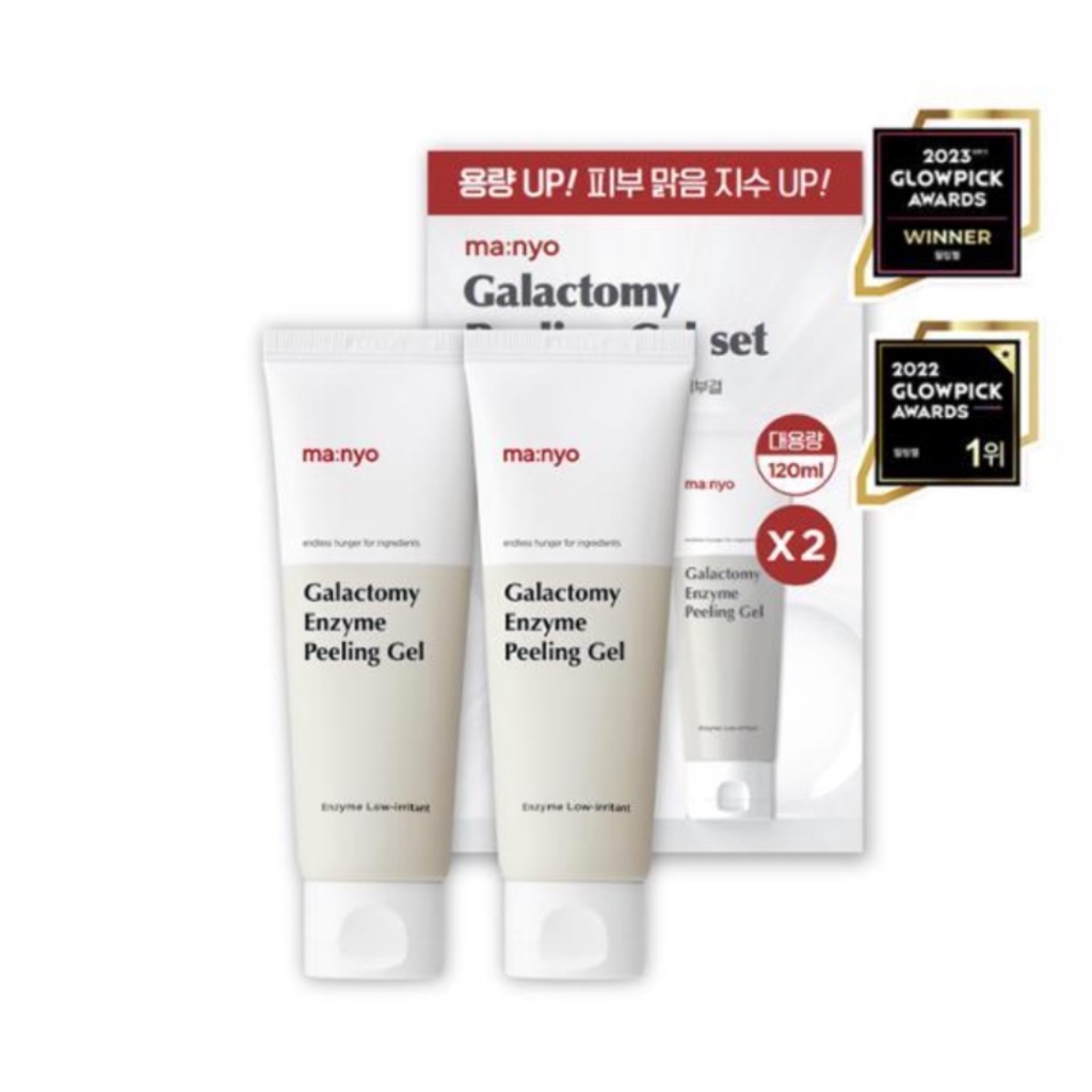 (OLIVEYOUNG KOREA) Set 1 + 1 Manyo Galactomy Enzyme Peeling Gel 120ml ...