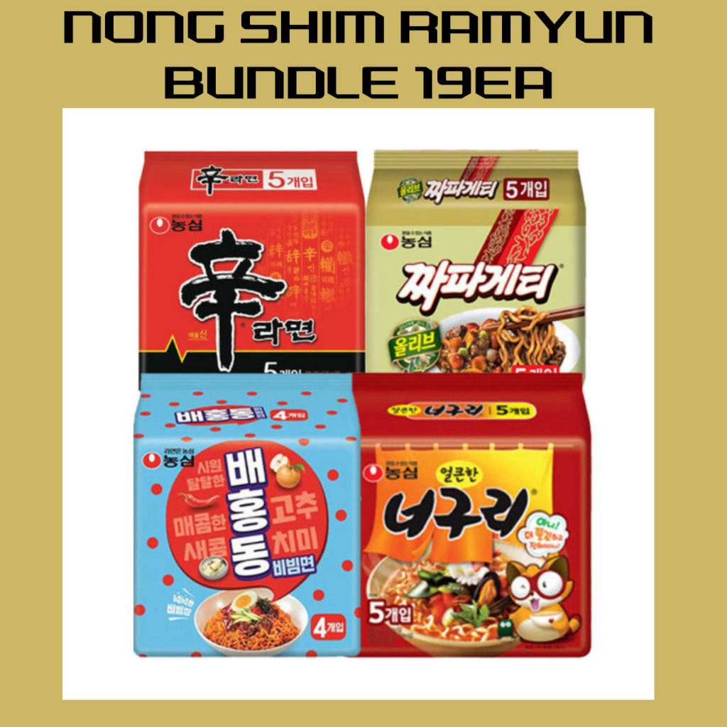 Korean Food 5 Shin Ramyun + 5 Raccoon + 5 Zappaghetti + 4 Bae Hong Dong ...