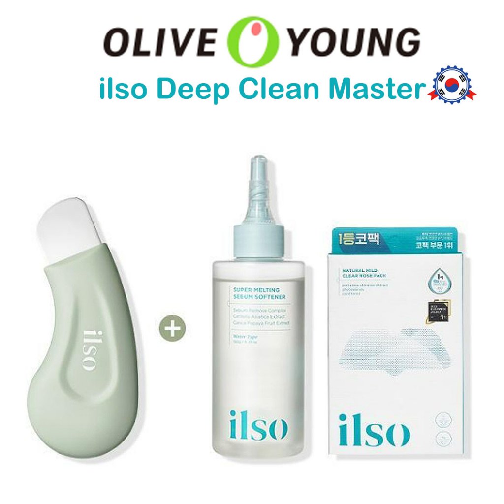 [ilso] Smooth Deep Clean Master / Comprehensive Blackhead Management ...