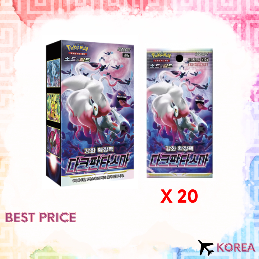 Vulpix 007/053 Sh: Sword & Shield Family Pokemon Card Game Pokmon Dark  Phantasma Booster Box  Sword & Shield Korean Version, Factory Sealed 2022 Pokemon  Packs