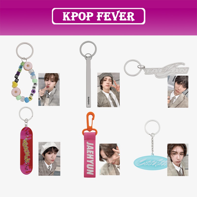 BOYNEXTDOOR】KEYRING （BOYNEXTDOOR - Plush Keyring (HOW? ver.)）