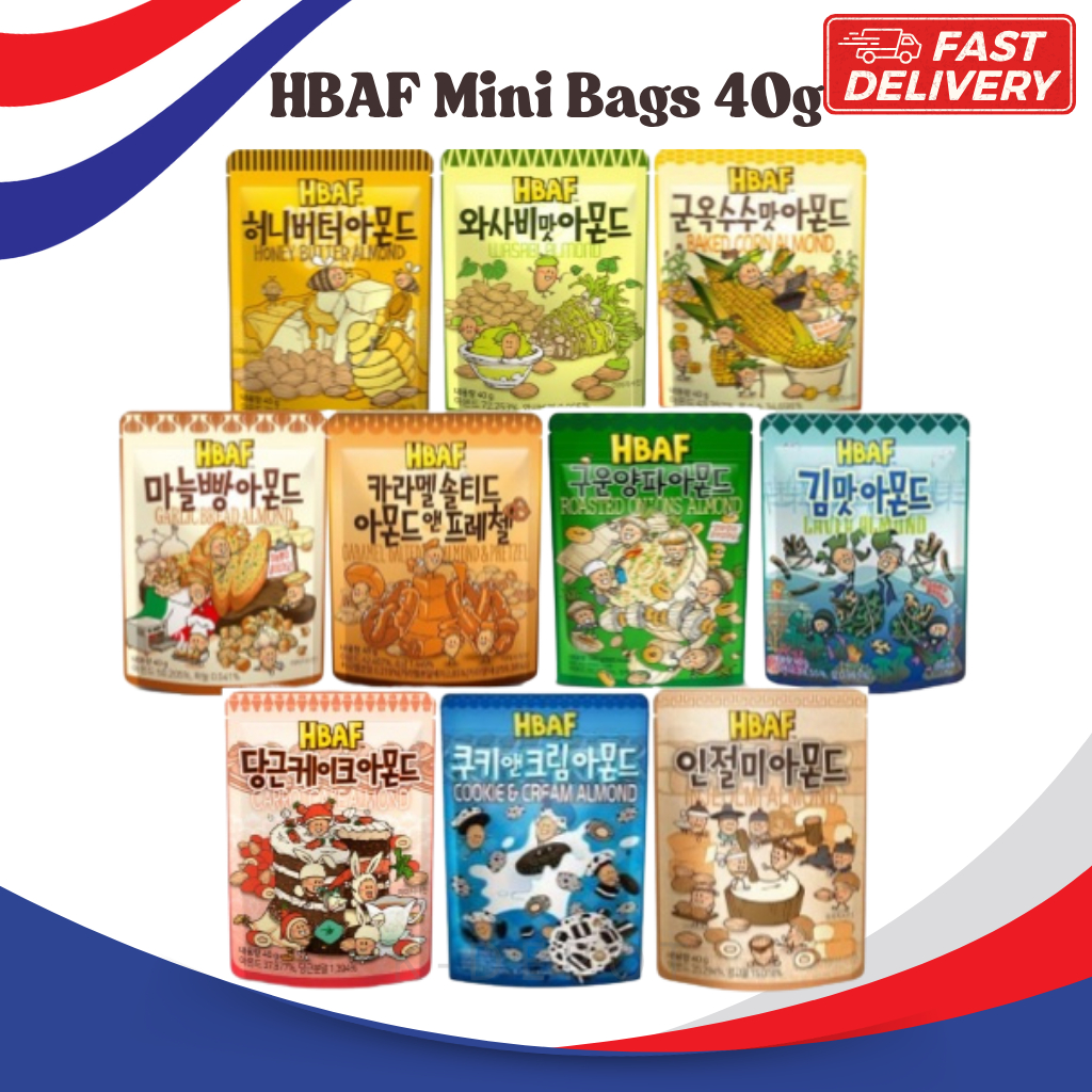 [HBAF] Honey Butter Almond Series – Mini Bag 40g | Korean Flavored Nut ...