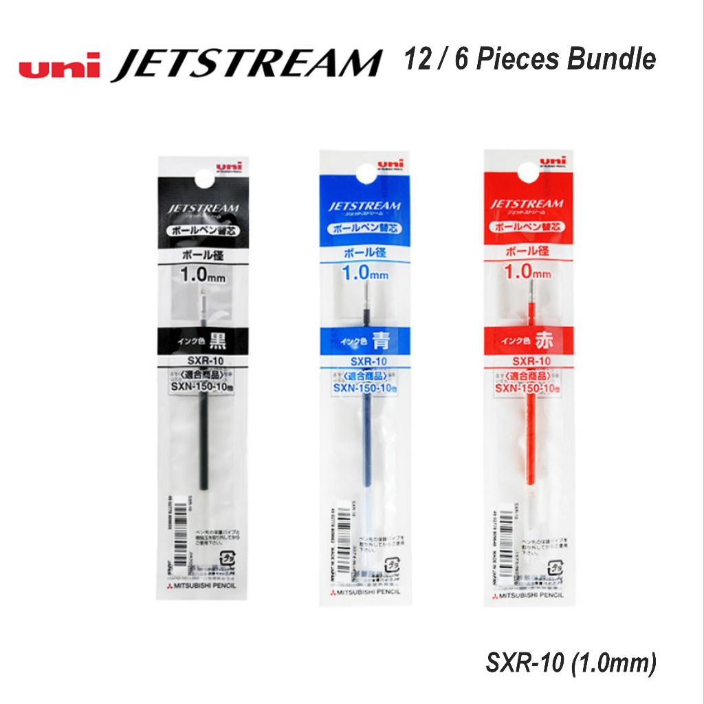 Uni Jetstream Balpen Navulling, 0.5mm, Zwart (SXR-80-05), 1 Count