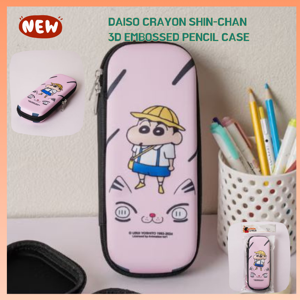 [Korea] Daiso Crayon Shin-chan 3D Embossed Pencil Case | Shopee Malaysia
