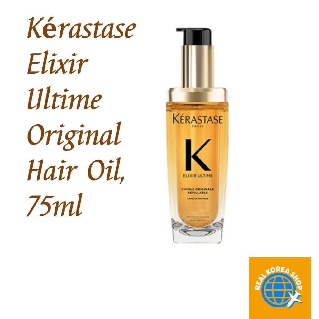 Kérastase Elixir Ultime Original Hair Oil, 75ml | Shopee Malaysia