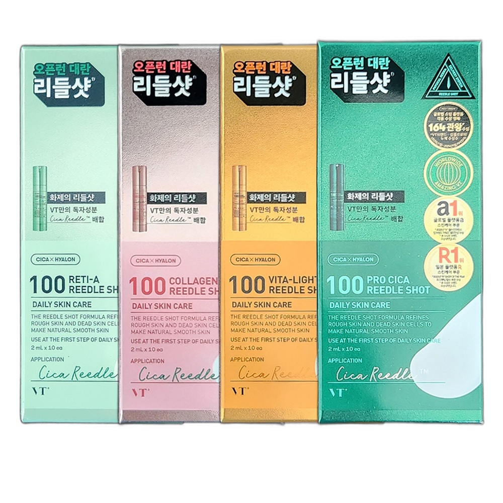 VT Riddle Shot 100 essence 20ml(2mlx10ea) Pouch Type /reti a/vita light ...