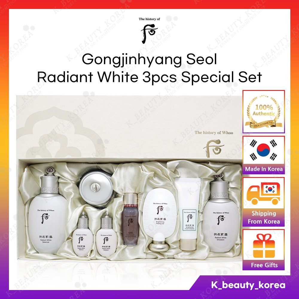 [THE HISTORY OF WHOO] Gongjinhyang Seol Radiant White Moisture Cream 60ml main image 0