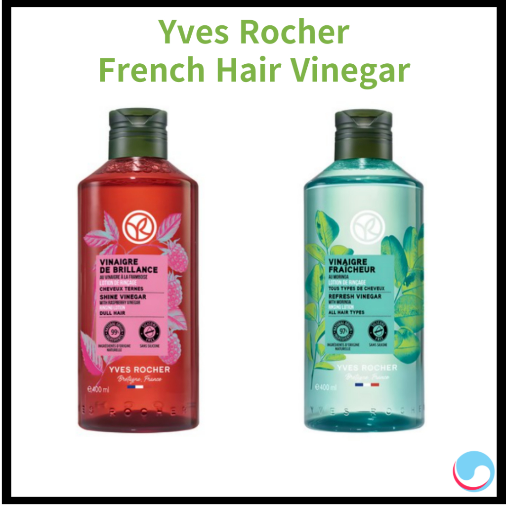 [Yves Rocher] Vinegar Raspberry Shine Vinegar French Hair Vinegar Scalp ...