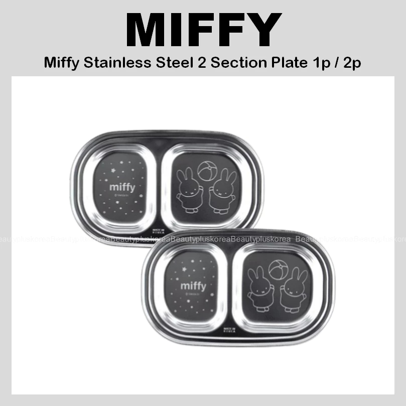 [MIFFY] Miffy Stainless Steel 2 Section Plate 1p / 2p | Shopee Malaysia
