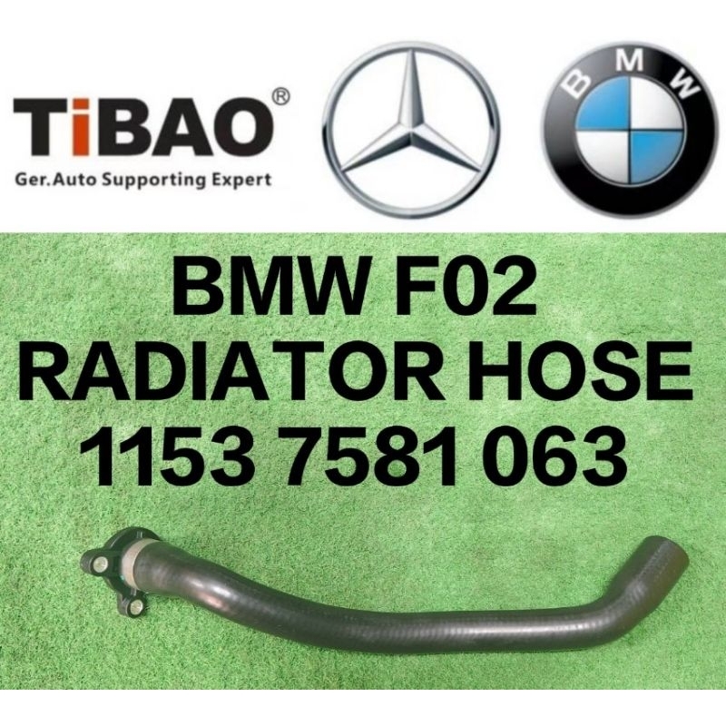 (TIBAO) BMW F10 F01 F02 N52 RADIATOR HOSE (1 MONTH WARRANTY) | Shopee ...