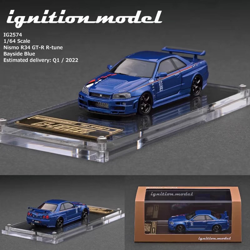 Ignition Model (Resin) 1:64 Nissan Skyline GTR R34 Nismo R-Tune | Shopee  Malaysia