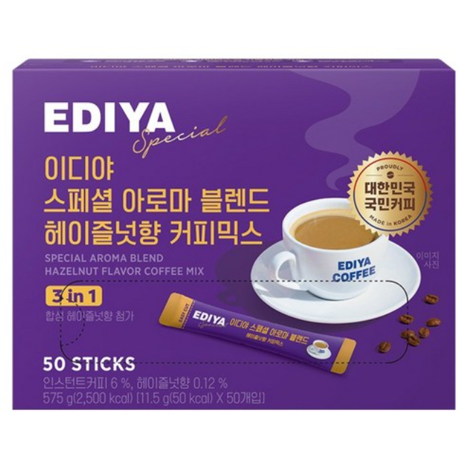 EDIYA Hazelnut Coffee Mix | Shopee Malaysia