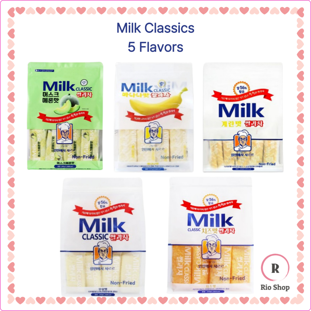Milk Classic x Rice Snack 240g 5 Flavors Cheese Musk Mellon Banana Milk ...