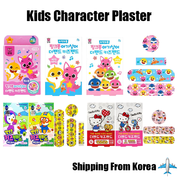 Korean Kids Character Band-Aids Plaster Bandages 16 sheets per box ...