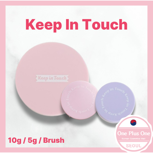 KeepInTouch Young Pairing Pore Eraser Powder 5g/10g/brush | Shopee Malaysia