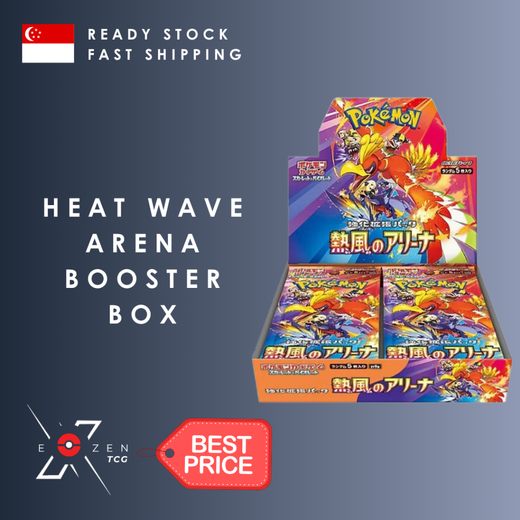 Japanese Pokmon TCG Heat Wave Arena Booster Box SEALED  Japanese Edition,  2025 Release! Pokemon Booster Box