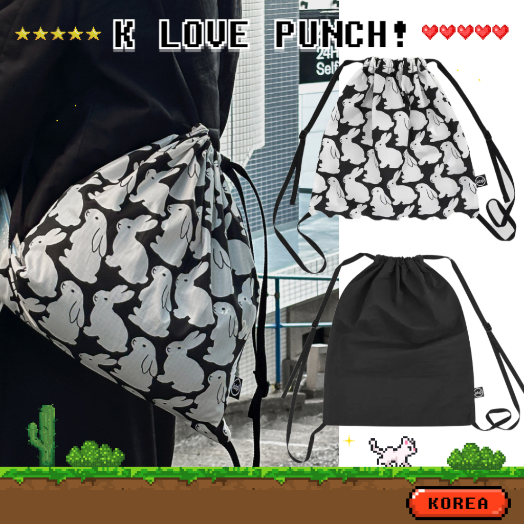 KBP Ripstop Little Black Bunnies String Backpack (2Type ...