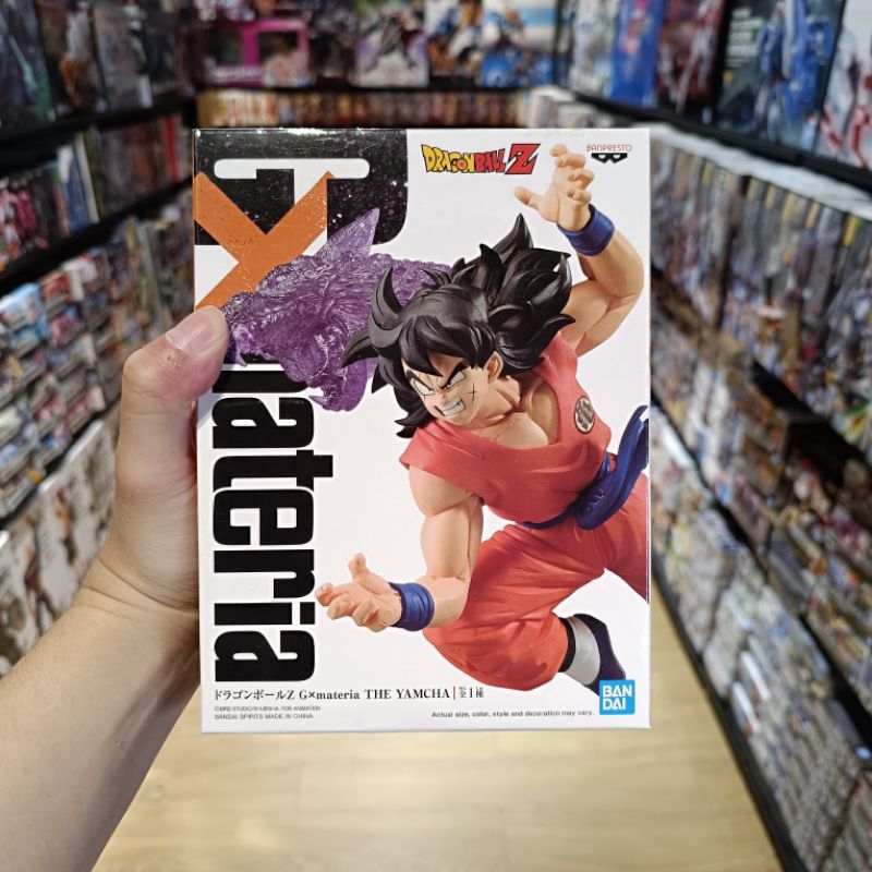 Mua Banpresto Dragon Ball Z G x materia THE VEGITO trên Amazon Mỹ chính