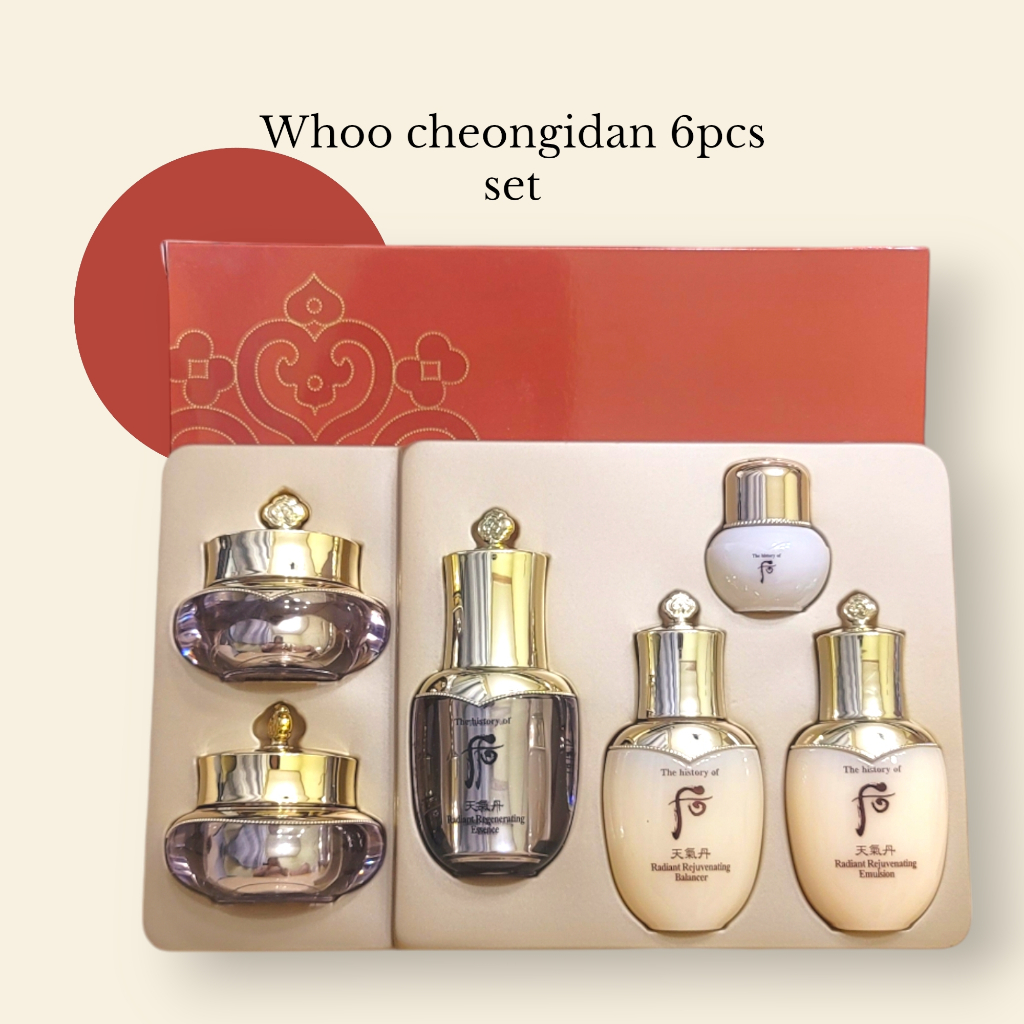 The History of Whoo Cheongidan Hwahyun Radiant Rejuvenating Emulsion 110ml main image 1