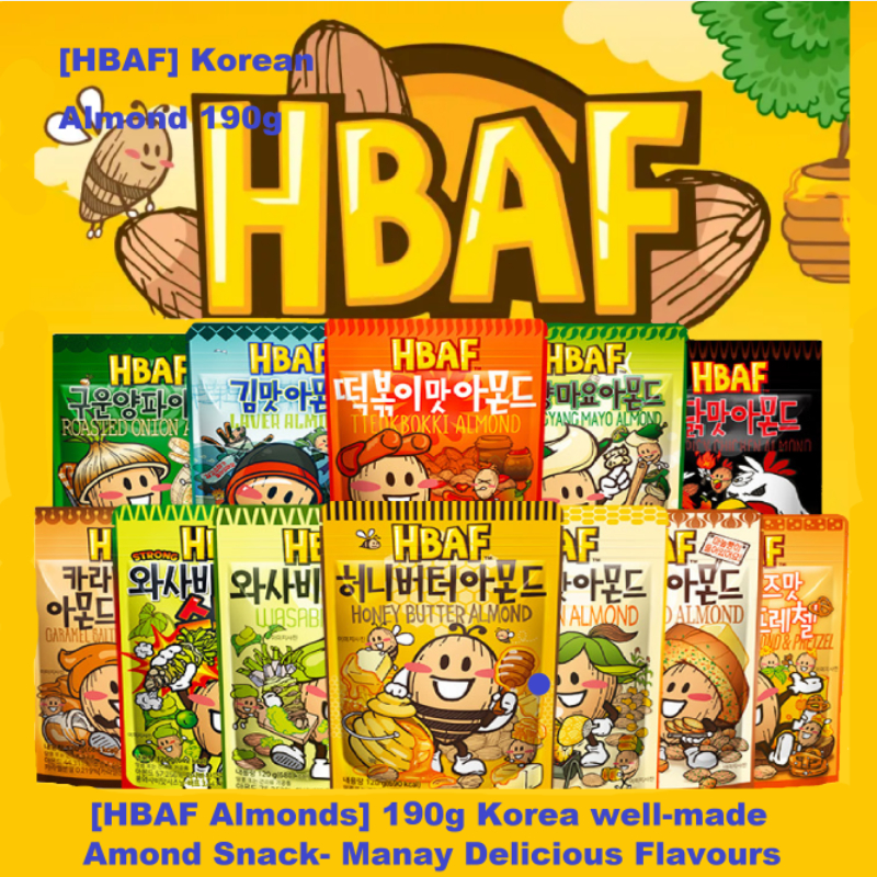 [HBAF] Korean Almond Snack Collection (190g)(170g) | Shopee Malaysia