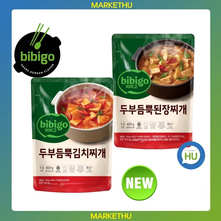 [CJ] Bibigo Kimchi stew with plenty of tofu, soybean paste stew 460g